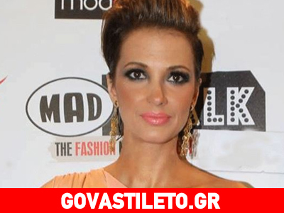 Η Αλέκα Καμηλά αποκαλύπτει πόσο ζηλεύει τον αγαπημένο της